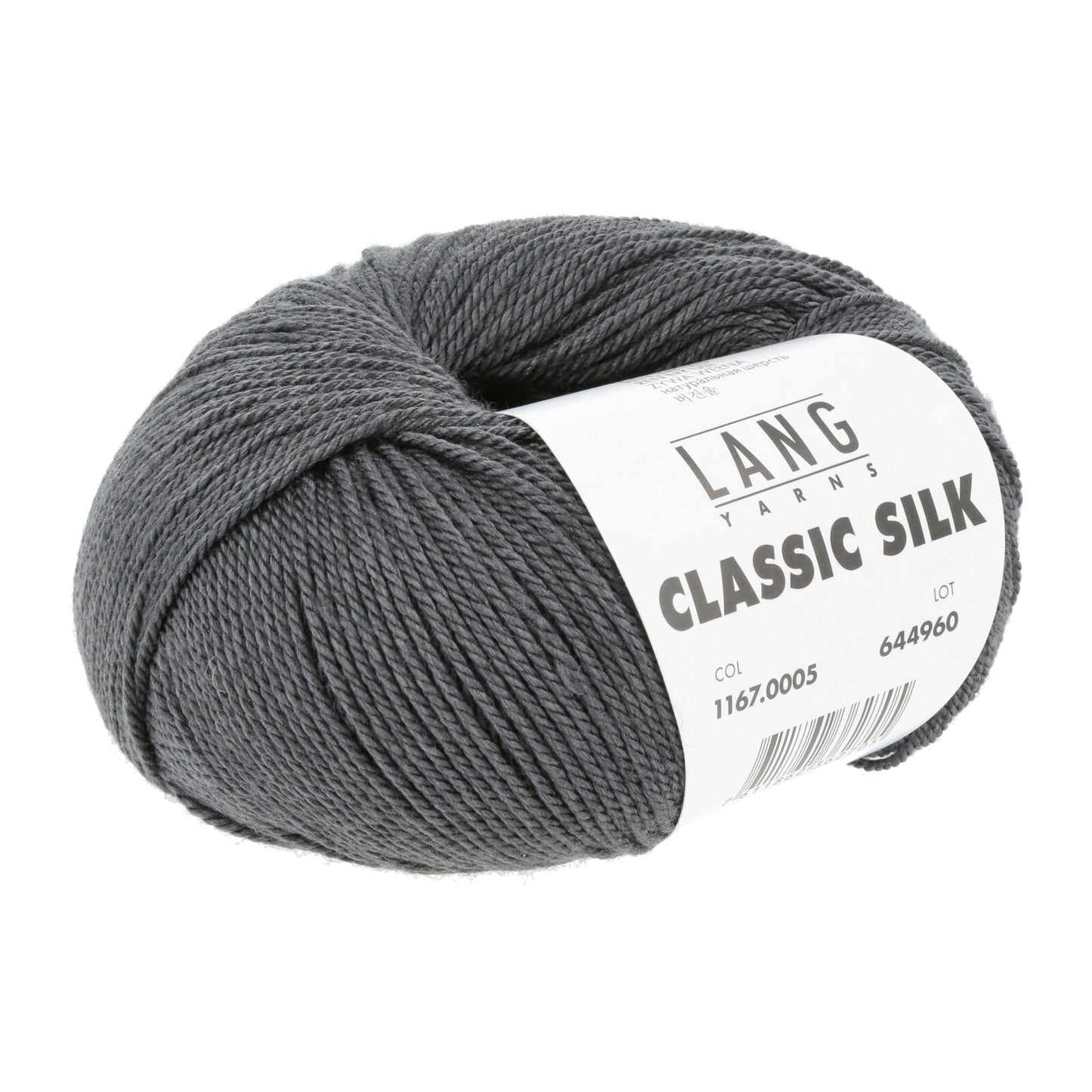 CLASSIC SILK