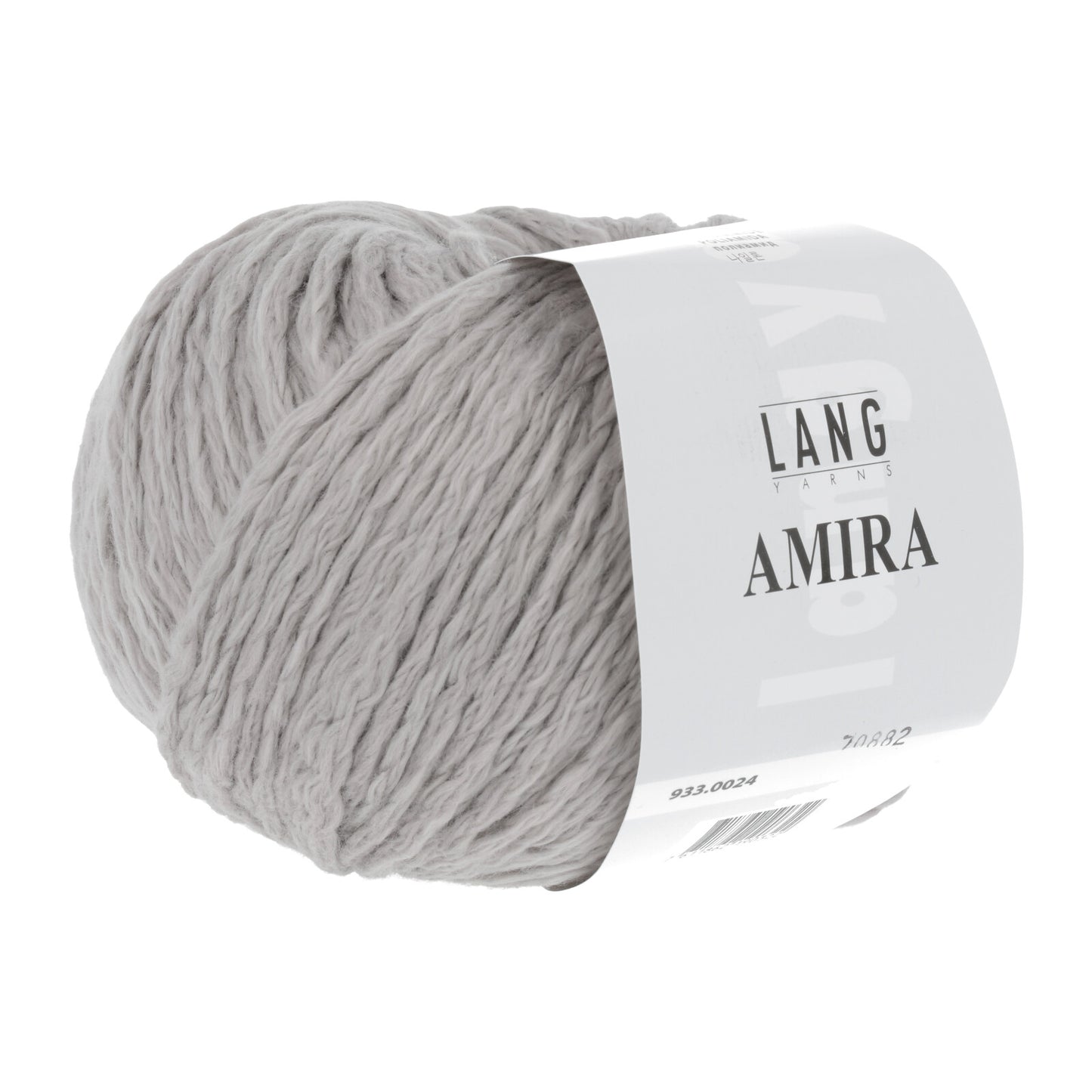 AMIRA