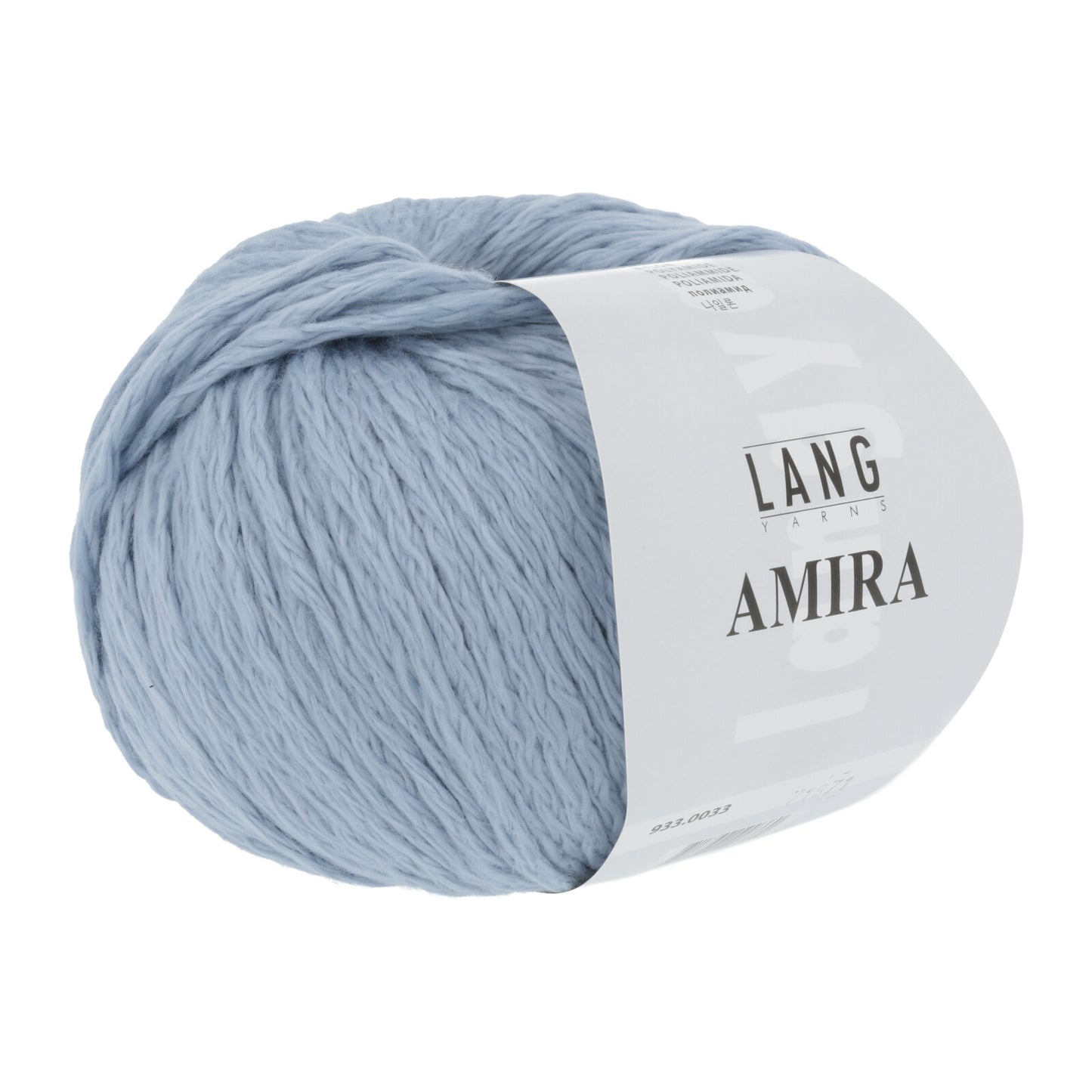 AMIRA