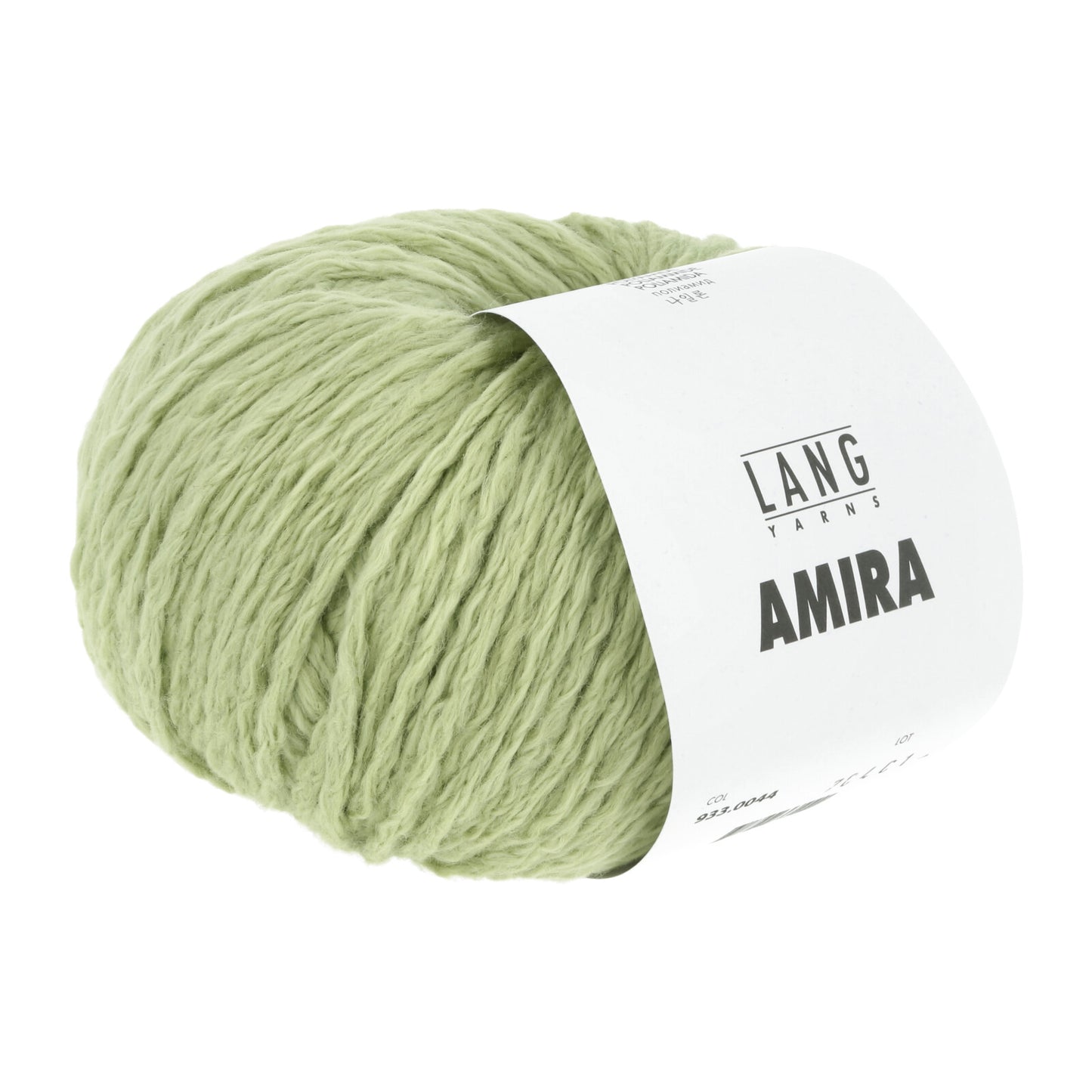 AMIRA