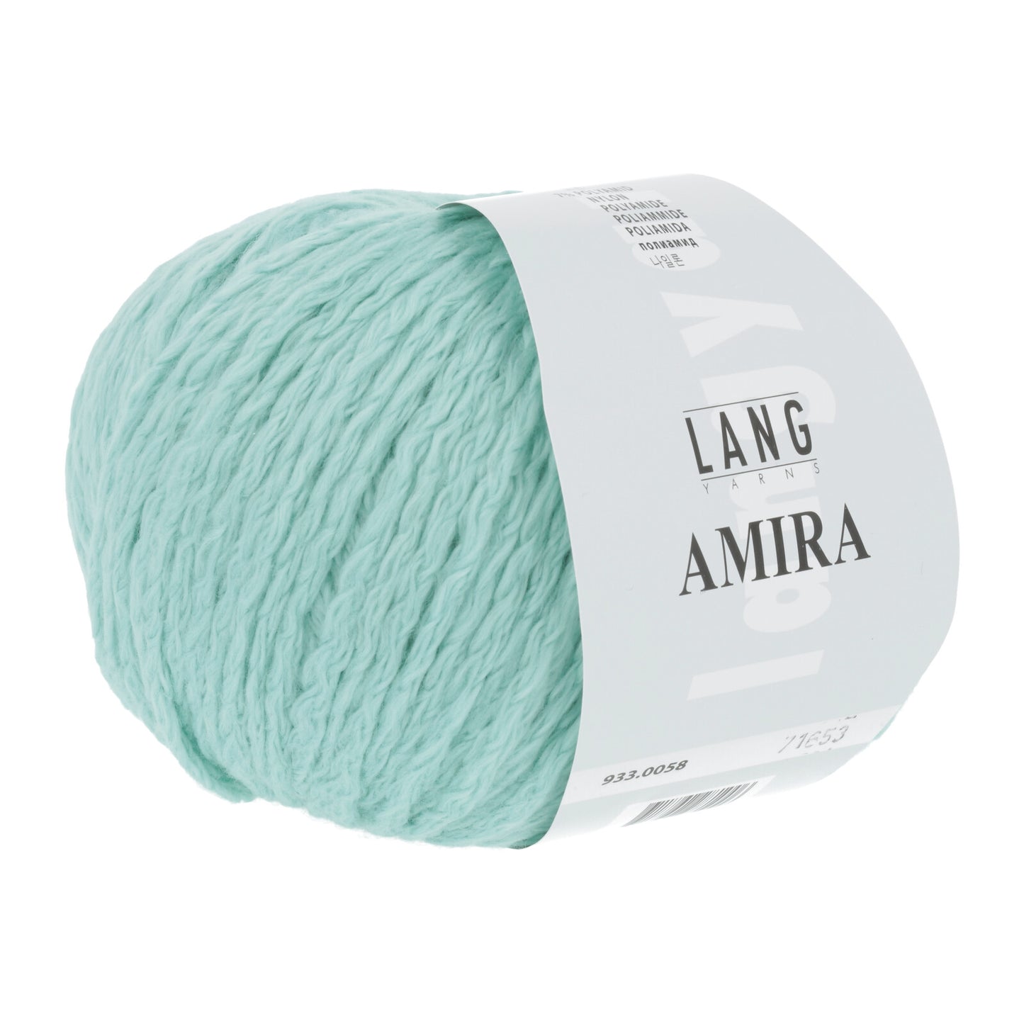 AMIRA