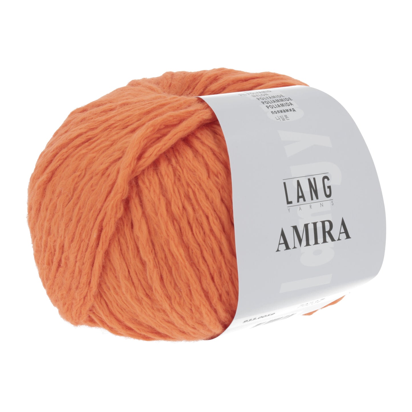 AMIRA