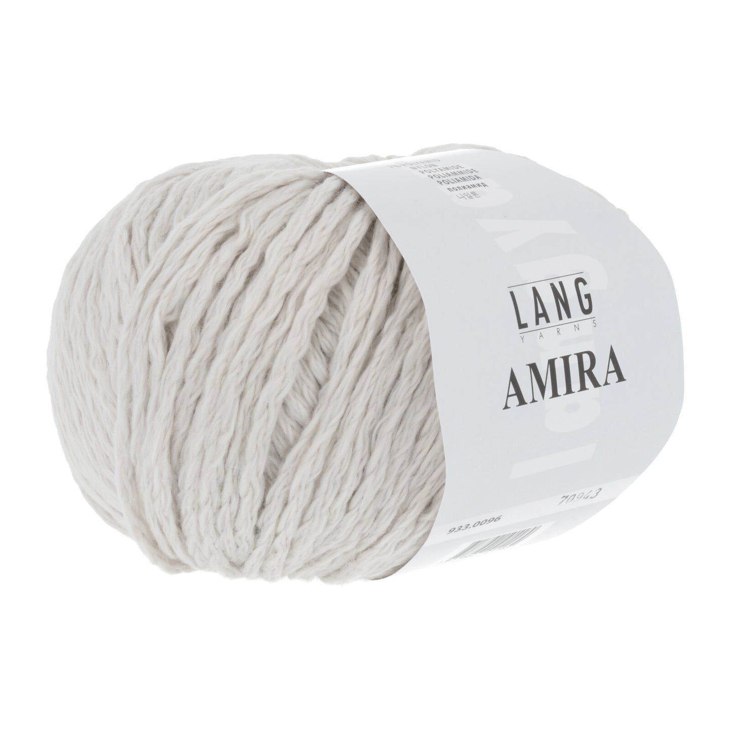 AMIRA