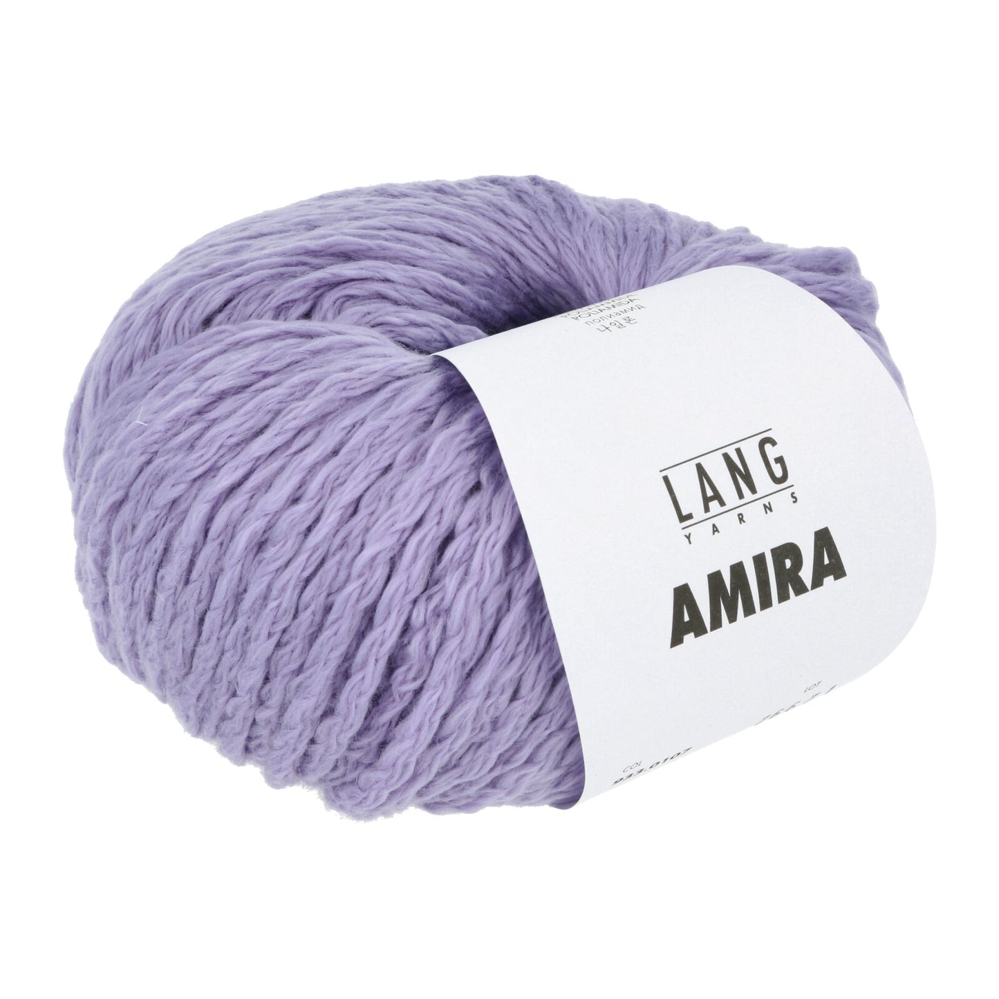 AMIRA