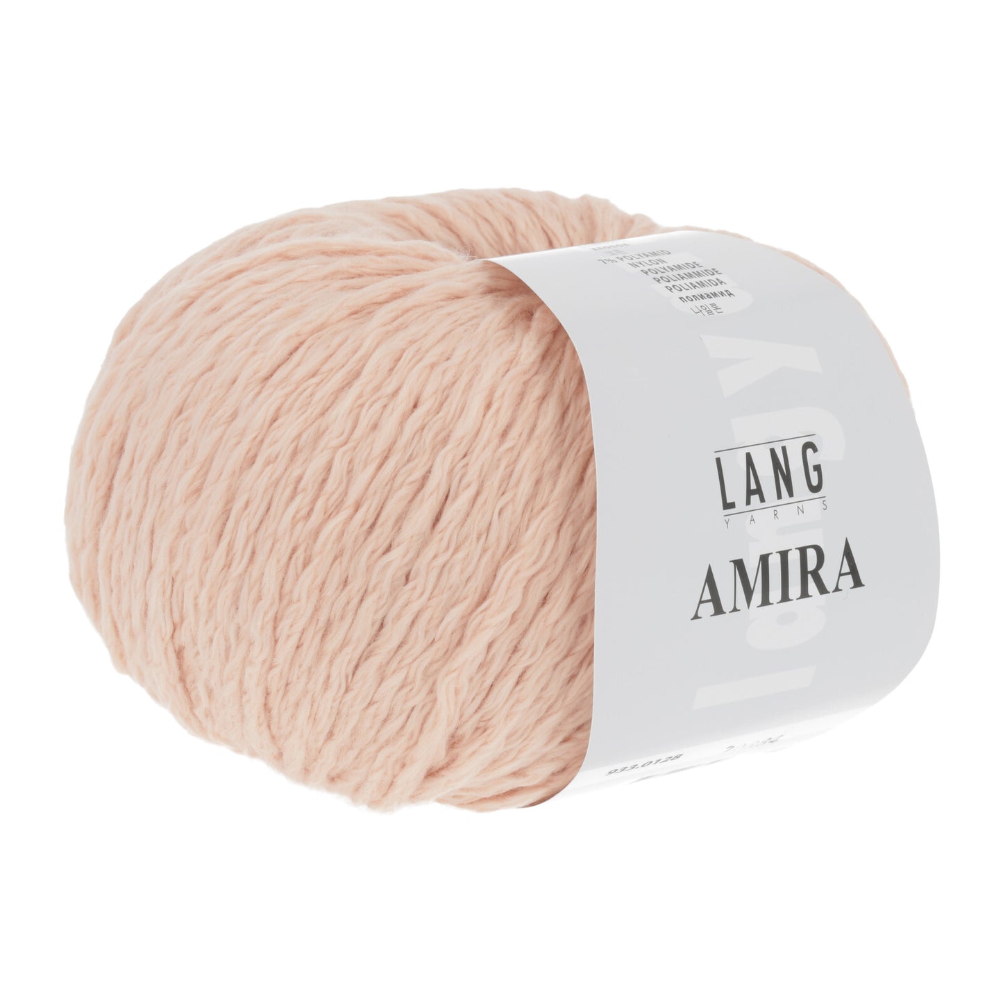 AMIRA