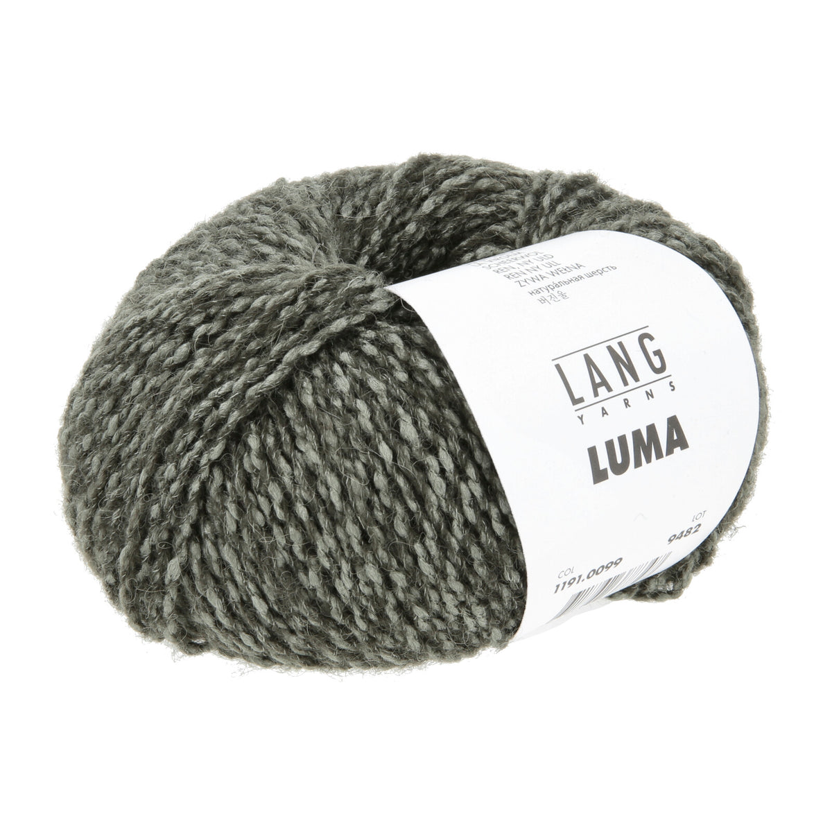 LUMA
